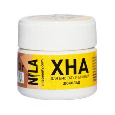 Хна Nila гипоаллергенная  для бровей и биотату шоколад 10 гр